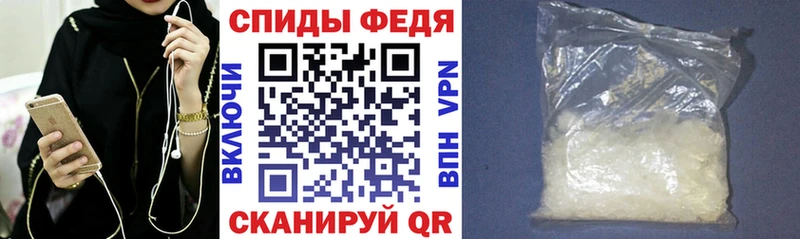 блэк спрут рабочий сайт  Копейск  Amphetamine 98%  магазин  наркотиков 
