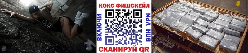 Cocaine Эквадор  kraken tor  Копейск 