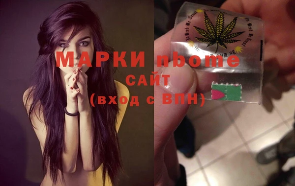 a pvp Алзамай