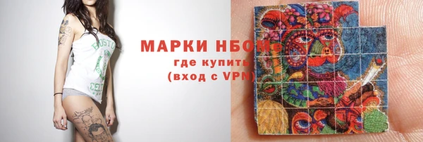 a pvp Алзамай