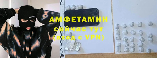 a pvp Алзамай