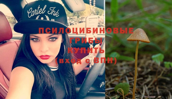 мефедрон VHQ Алексеевка