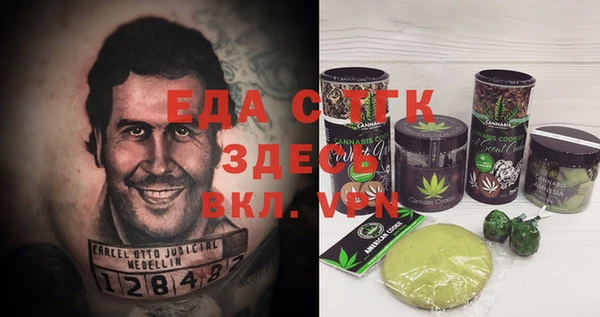 не бодяженный Абдулино