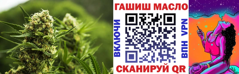 hydra зеркало  закладка  Копейск  дарк нет состав  ТГК концентрат 